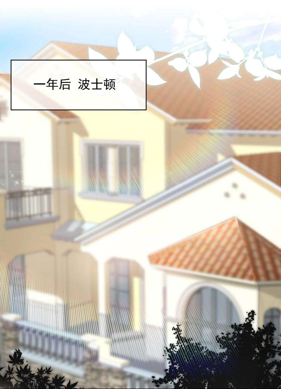 逆光指引014 信与长大