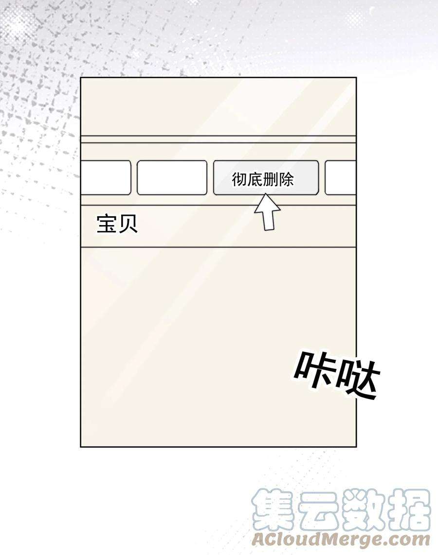 逆光指引014 信与长大