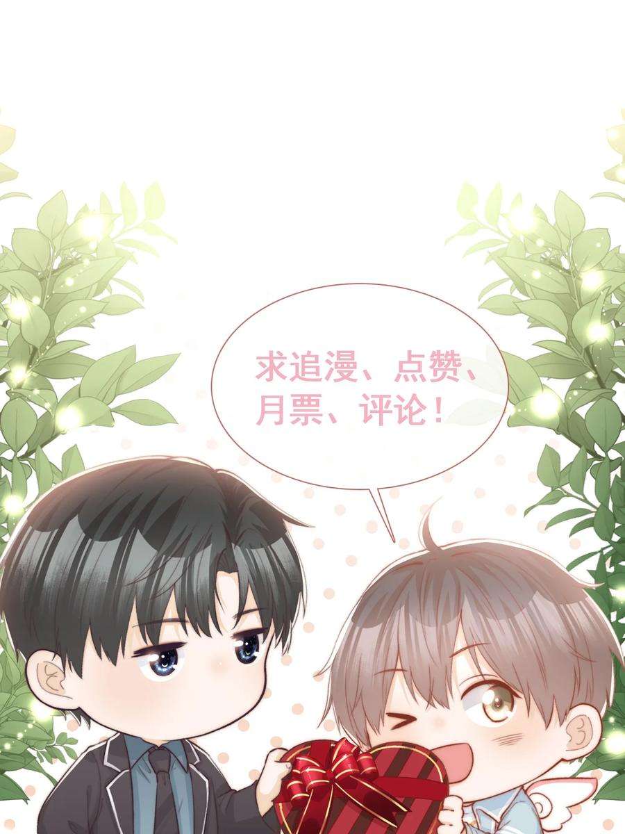 逆光指引014 信与长大