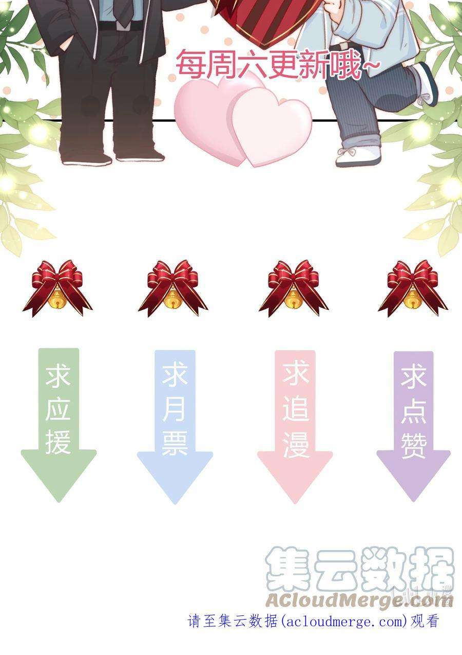 逆光指引014 信与长大