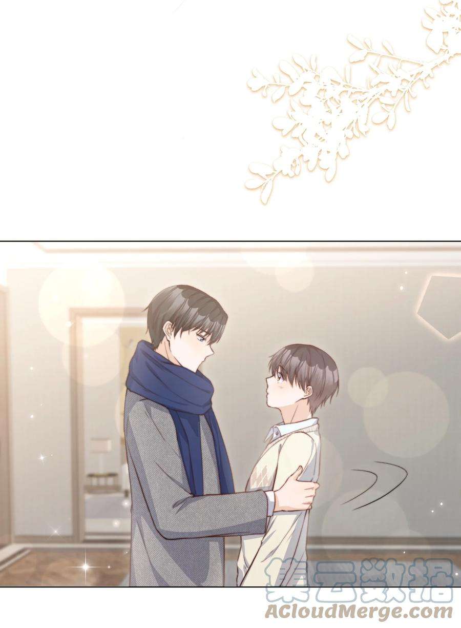 逆光指引015 相拥与暂别