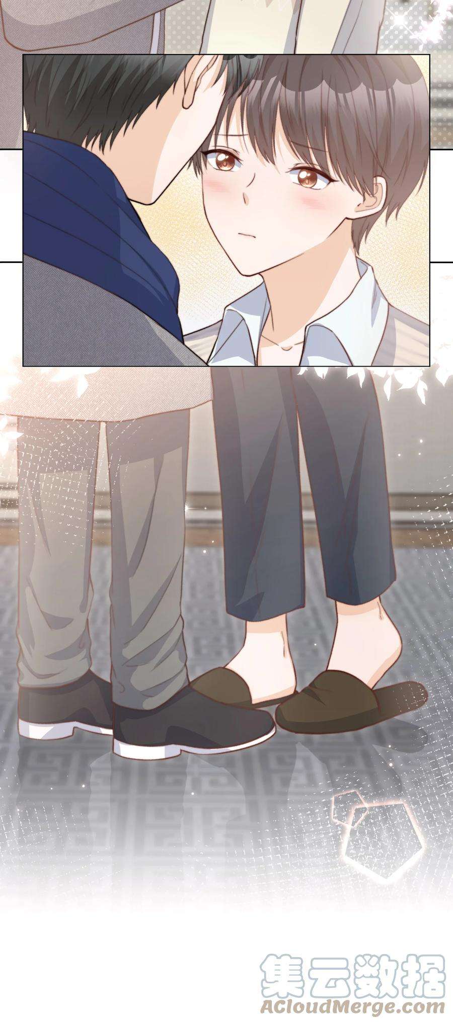 逆光指引015 相拥与暂别