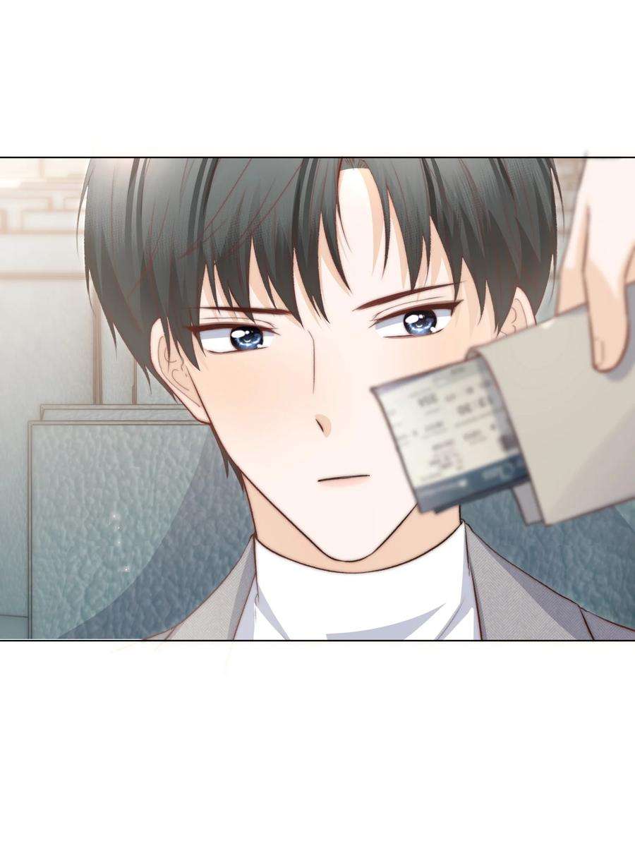 逆光指引015 相拥与暂别