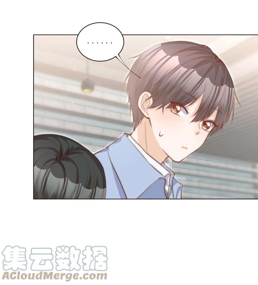 逆光指引015 相拥与暂别