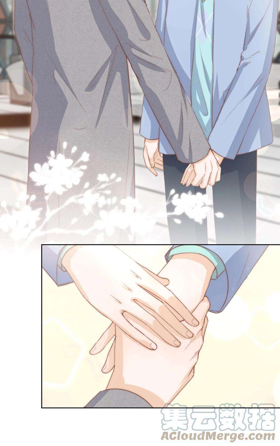 逆光指引015 相拥与暂别