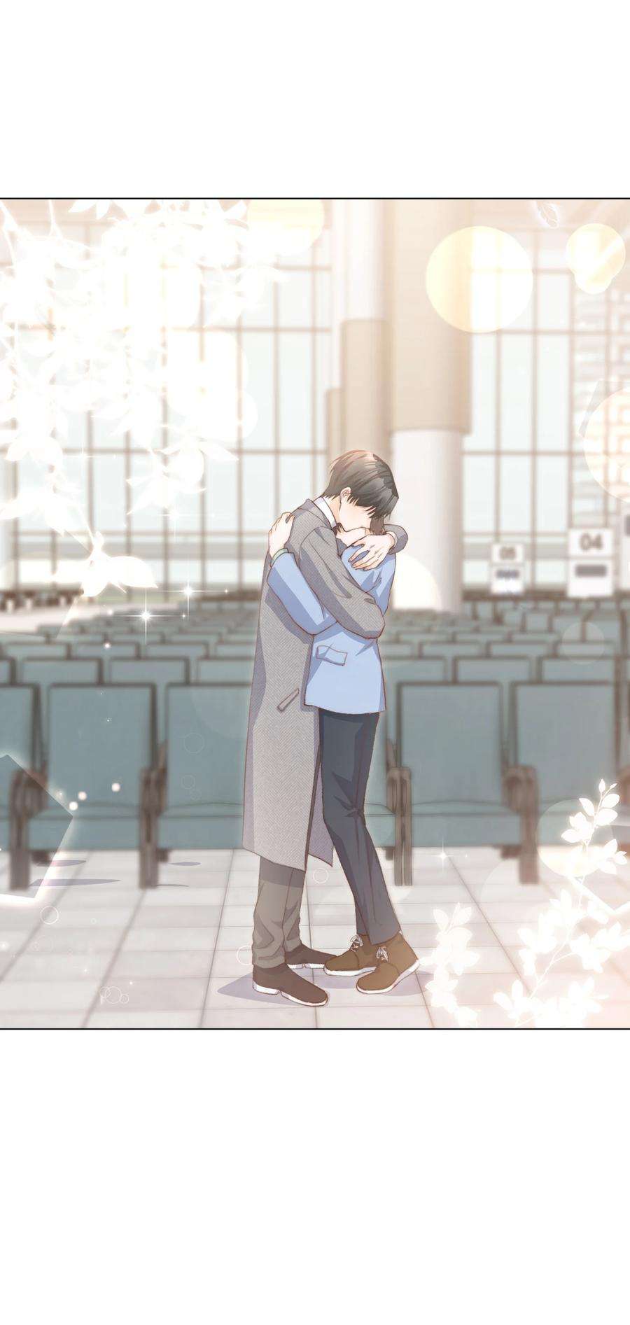 逆光指引015 相拥与暂别