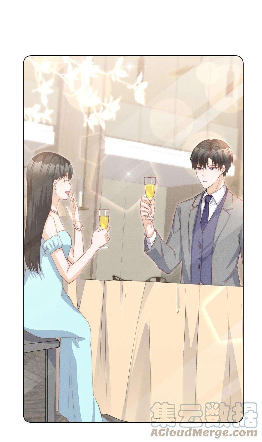 逆光指引015 相拥与暂别