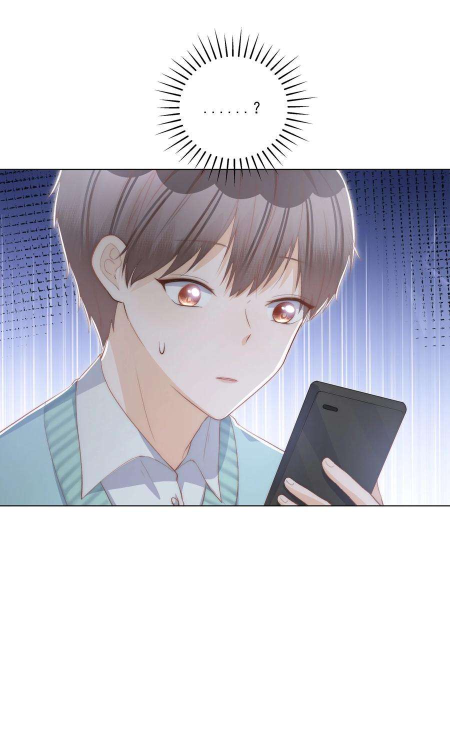 逆光指引015 相拥与暂别