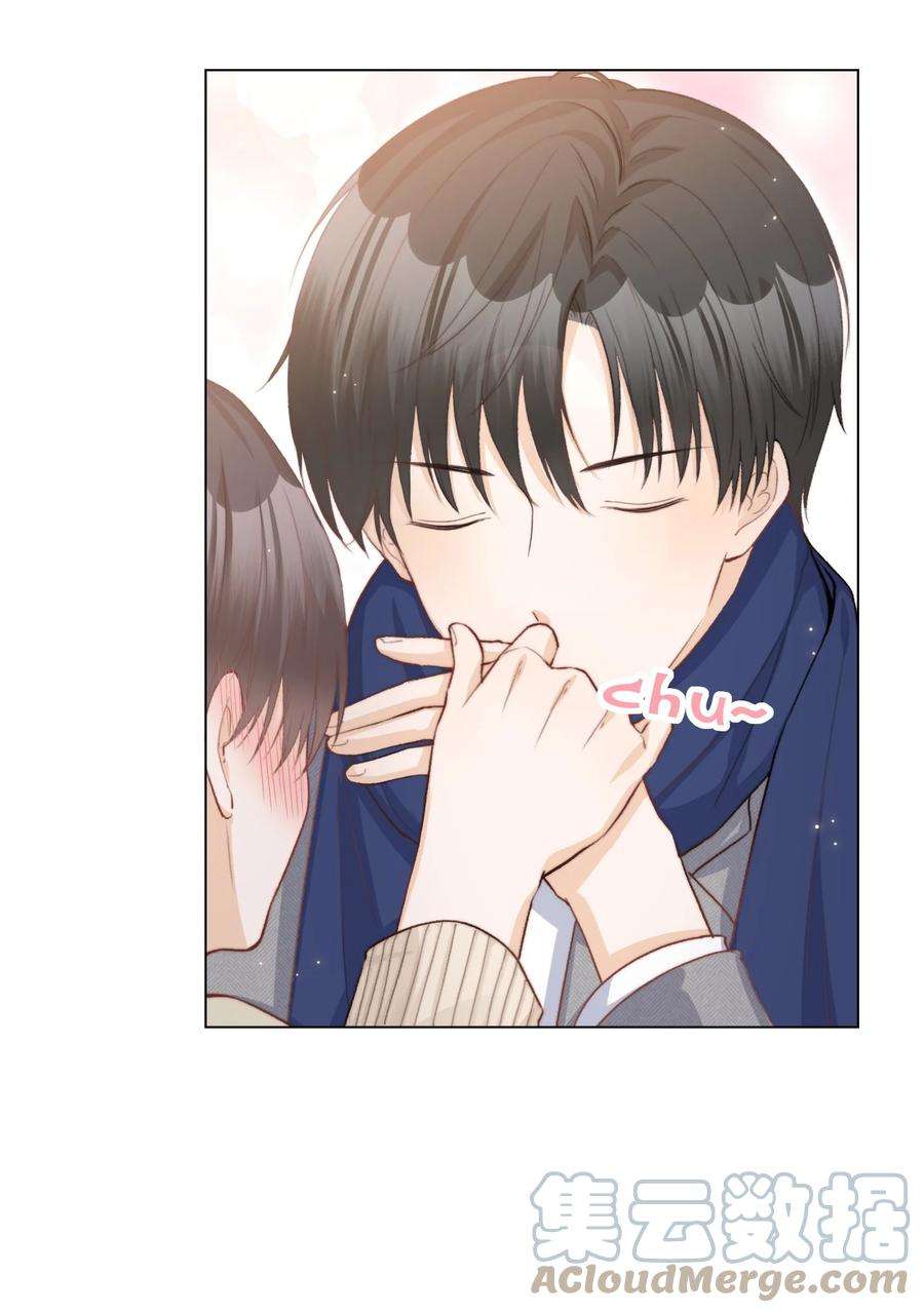 逆光指引015 相拥与暂别