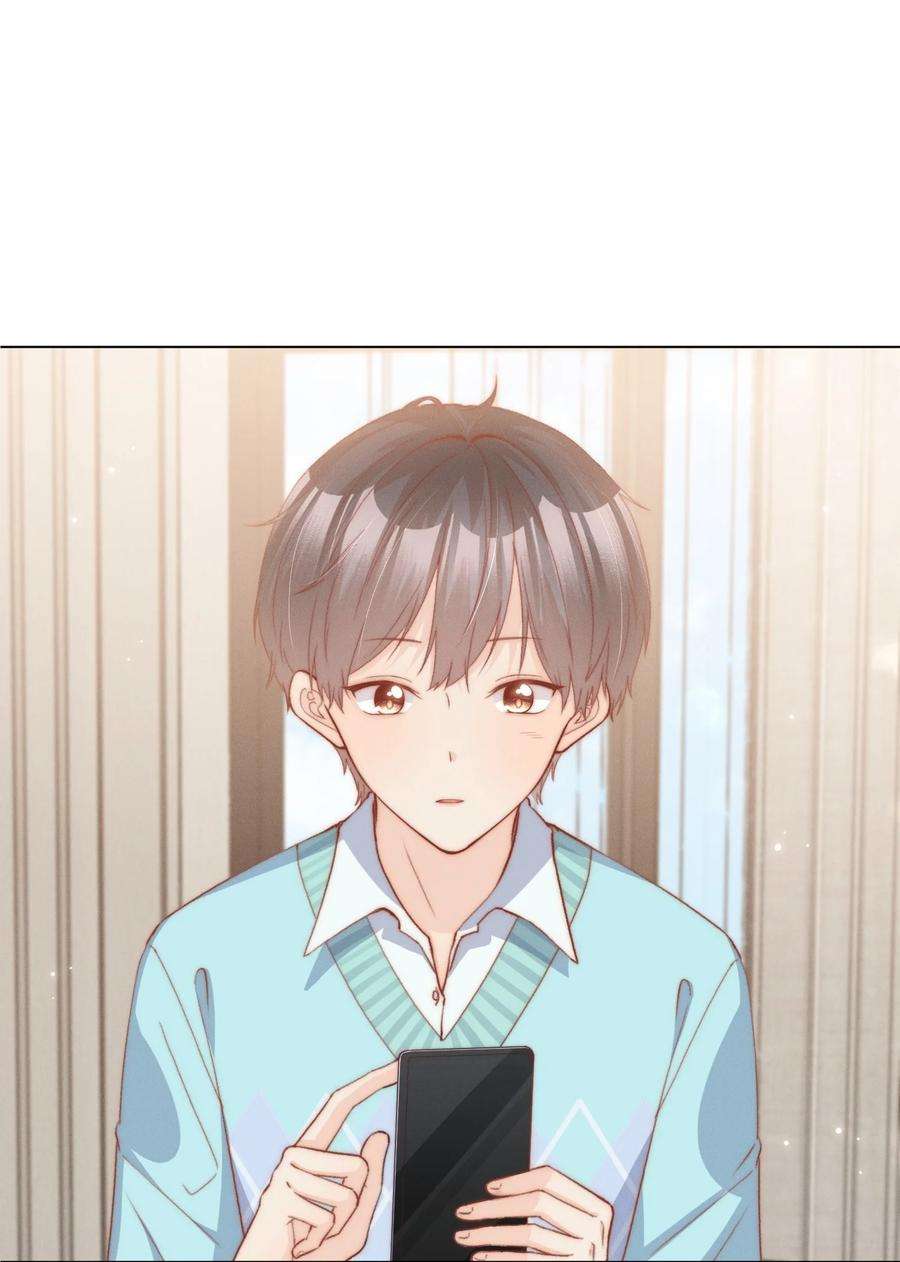 逆光指引016 ‘奖励’与独处