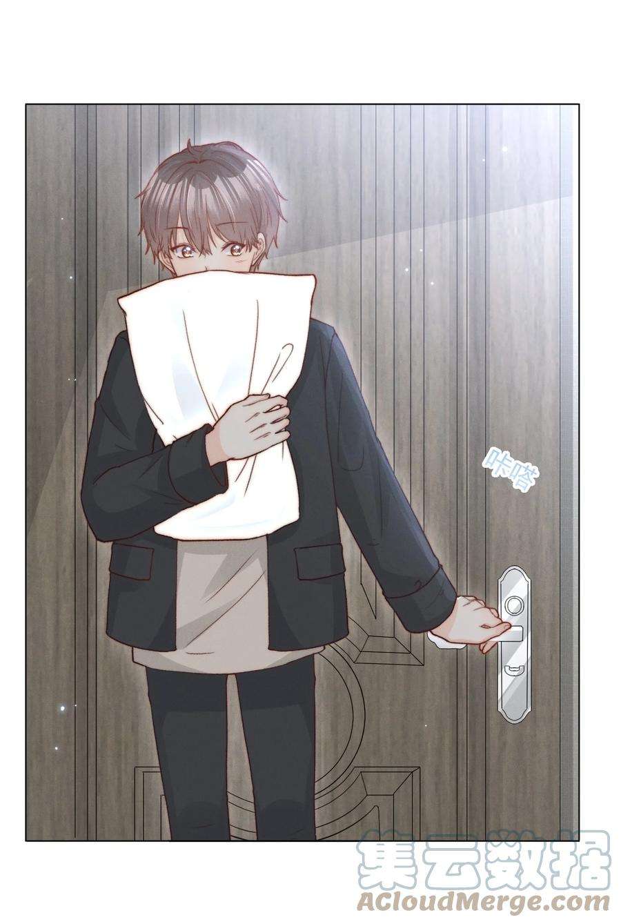 逆光指引016 ‘奖励’与独处