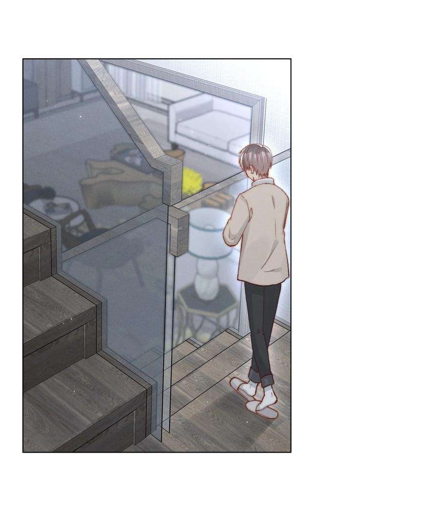 逆光指引016 ‘奖励’与独处