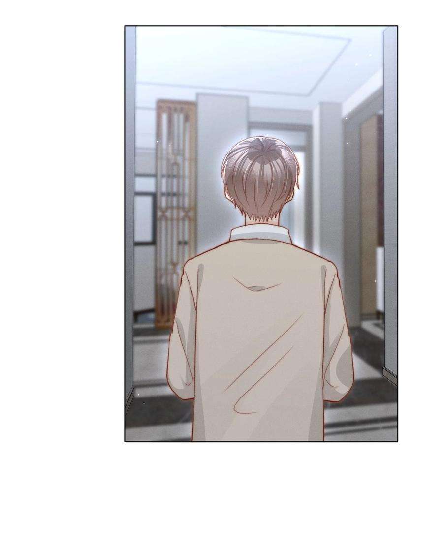 逆光指引016 ‘奖励’与独处