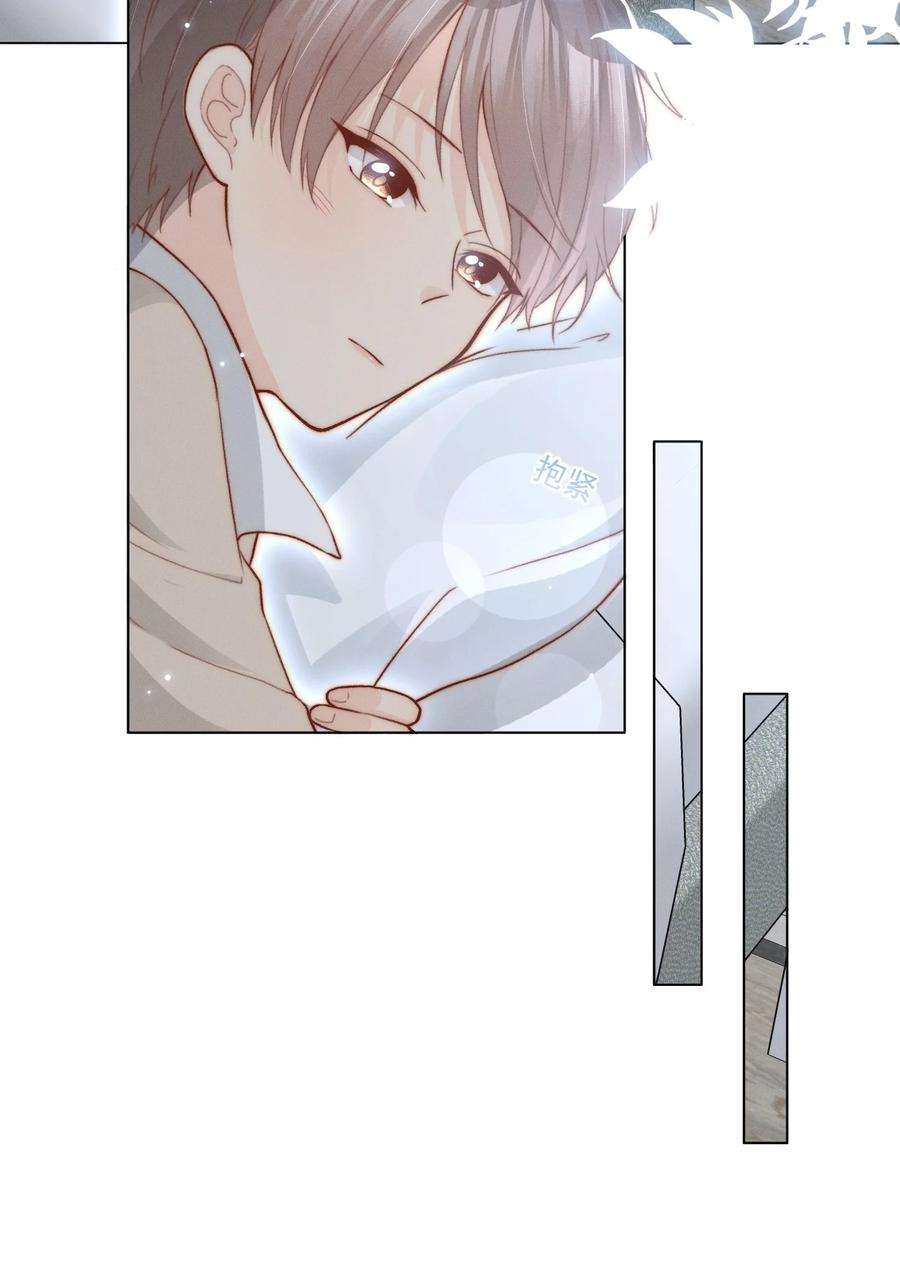 逆光指引016 ‘奖励’与独处