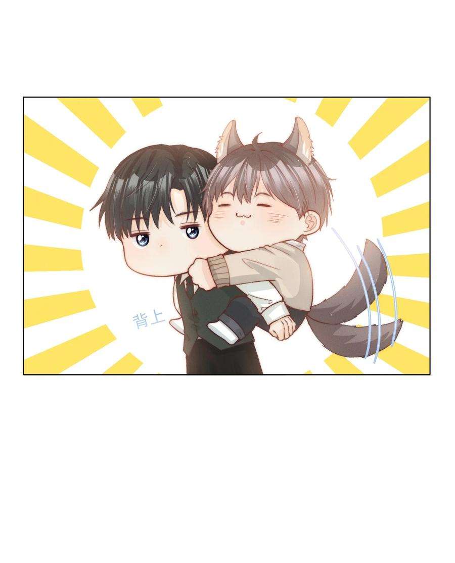 逆光指引016 ‘奖励’与独处