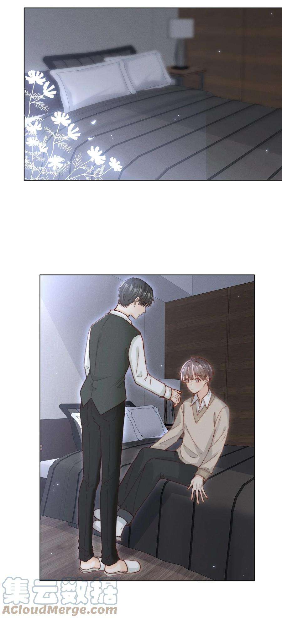 逆光指引016 ‘奖励’与独处