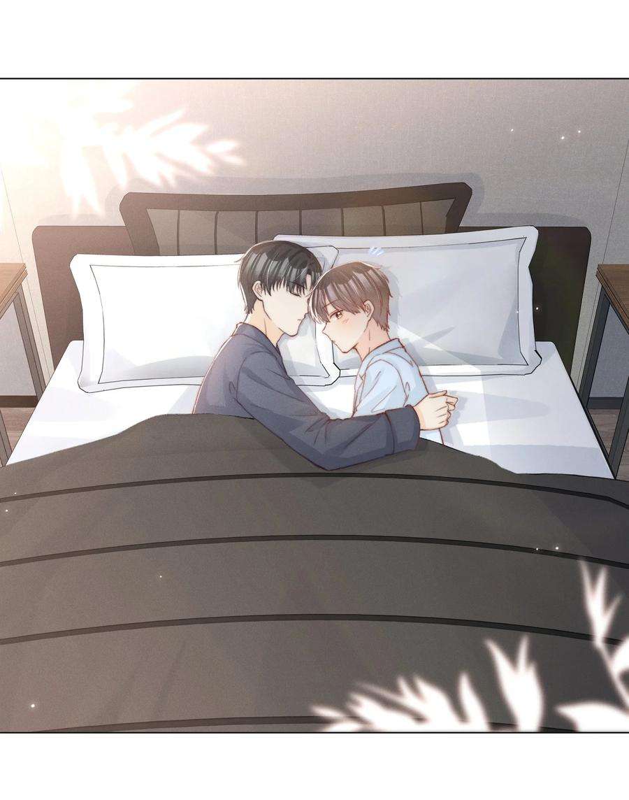 逆光指引016 ‘奖励’与独处