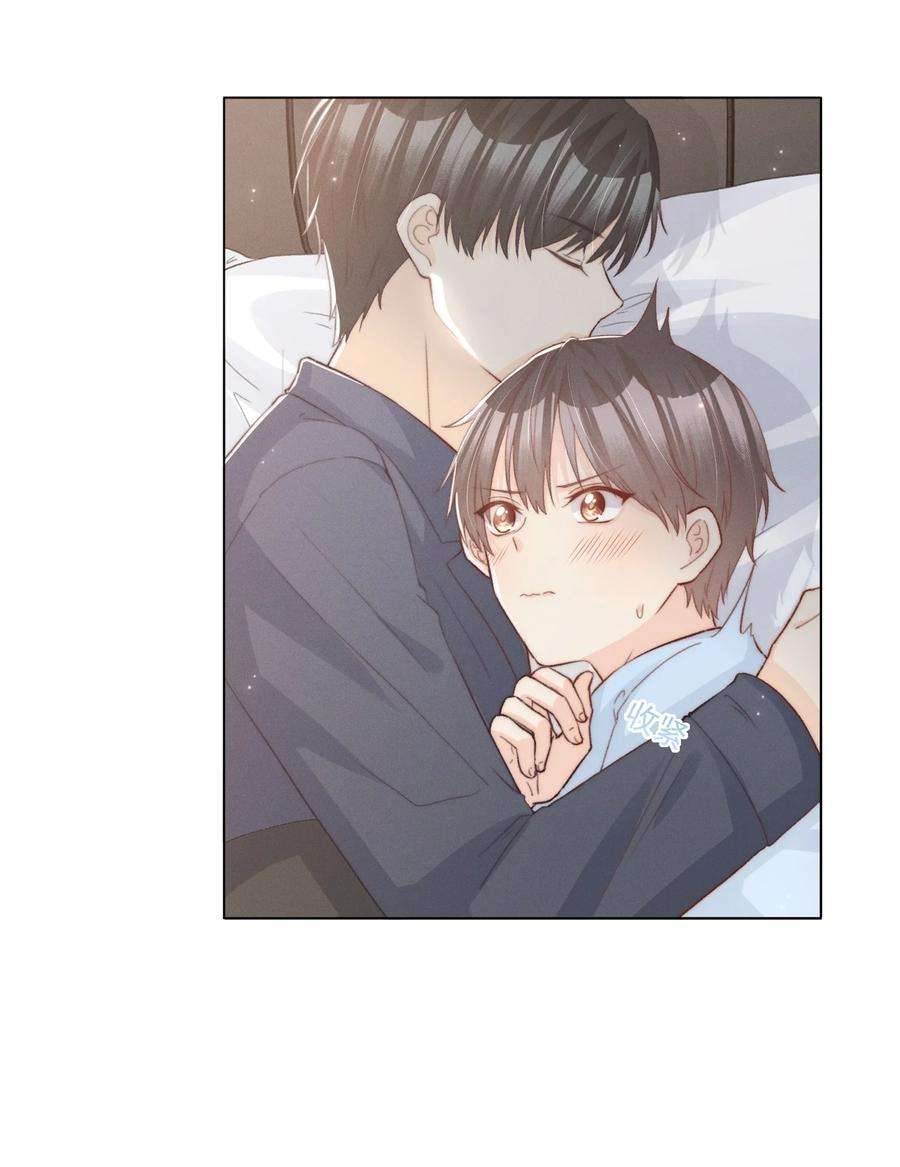 逆光指引016 ‘奖励’与独处