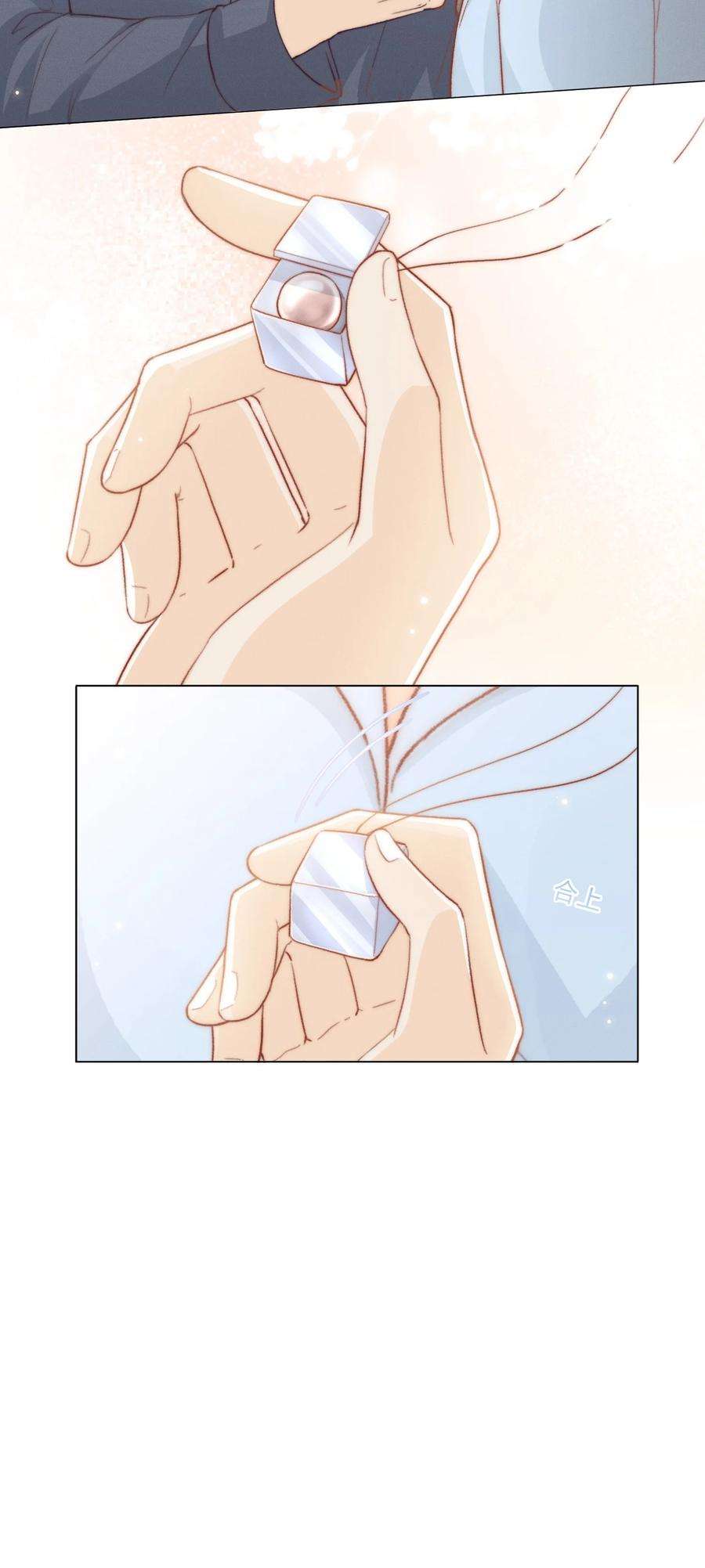 逆光指引016 ‘奖励’与独处