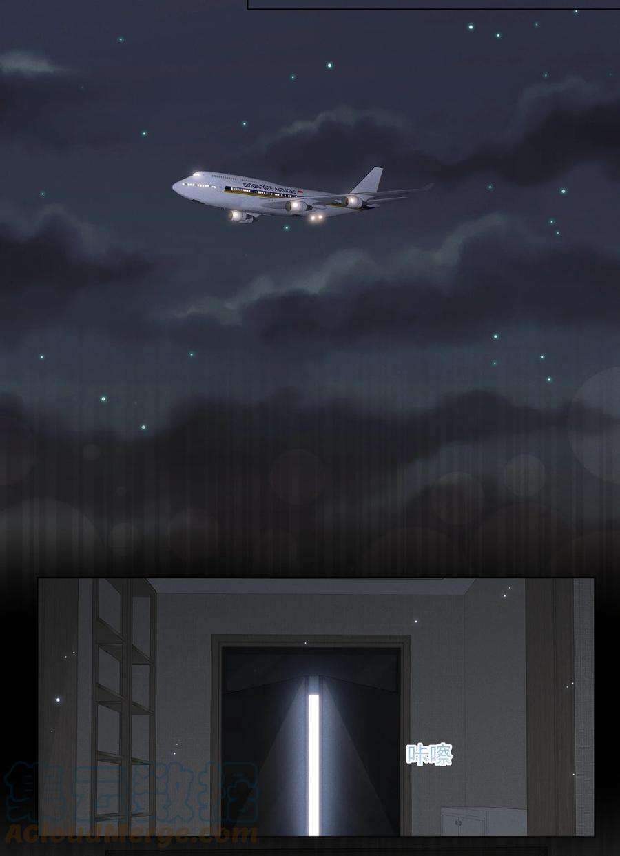 逆光指引016 ‘奖励’与独处