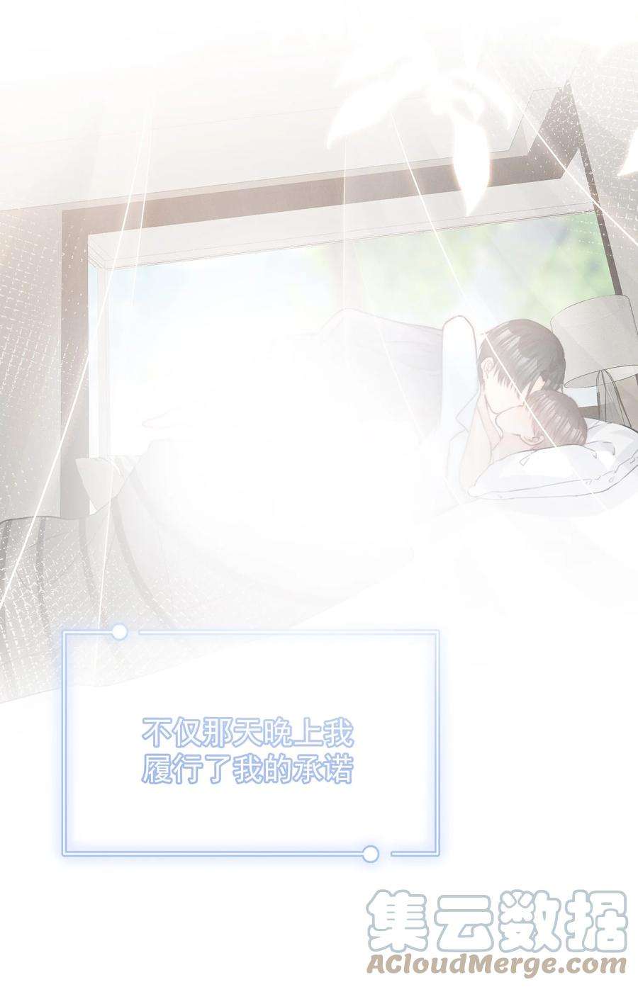 逆光指引017 惊喜与惊吓