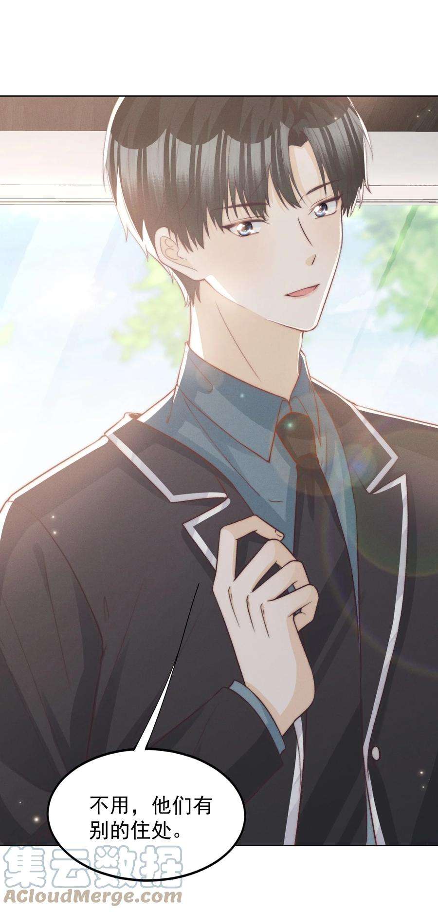 逆光指引017 惊喜与惊吓