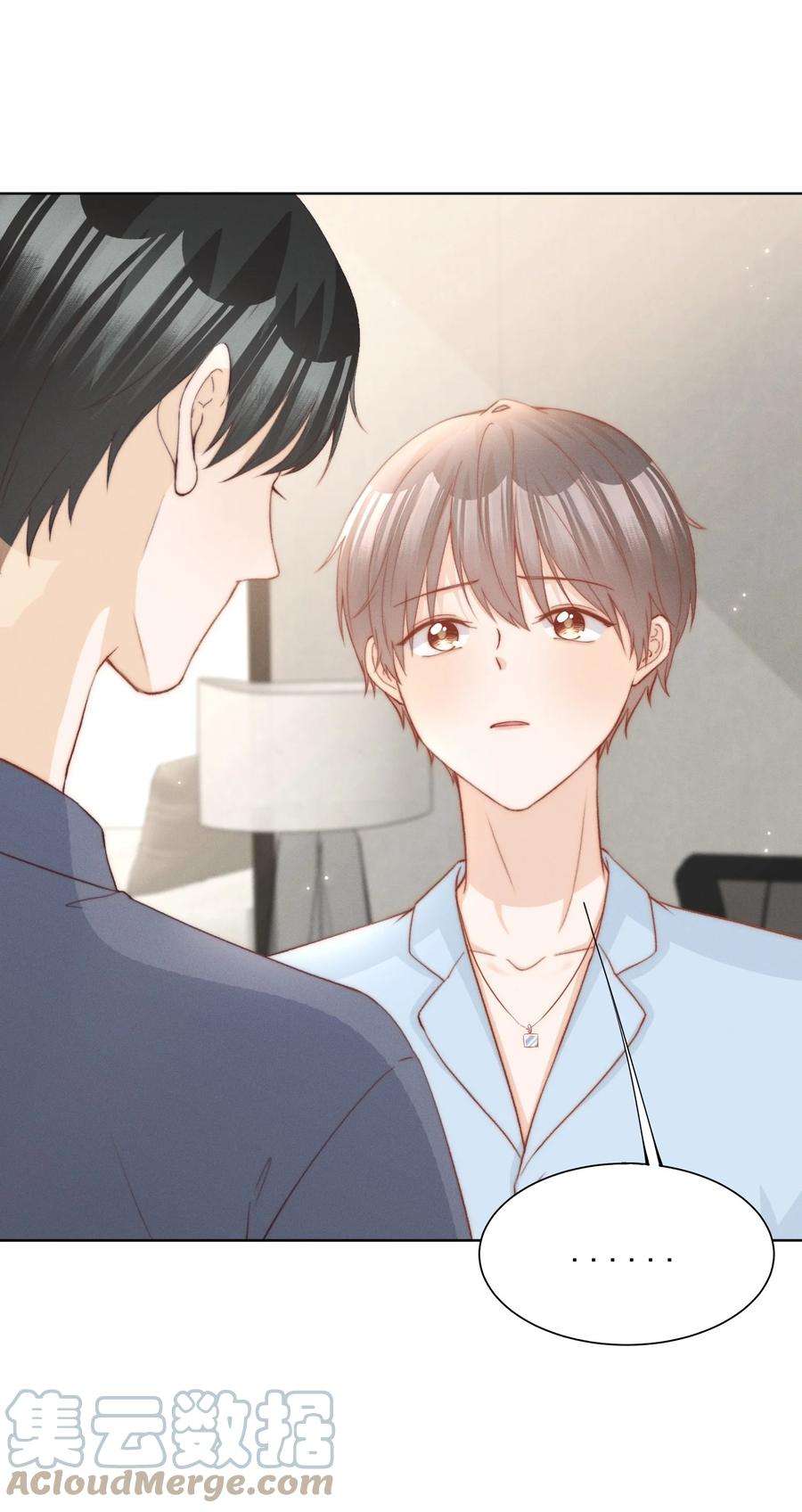 逆光指引017 惊喜与惊吓