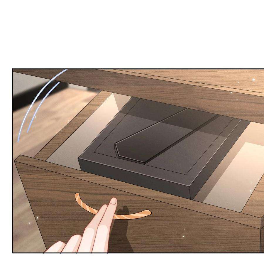逆光指引017 惊喜与惊吓