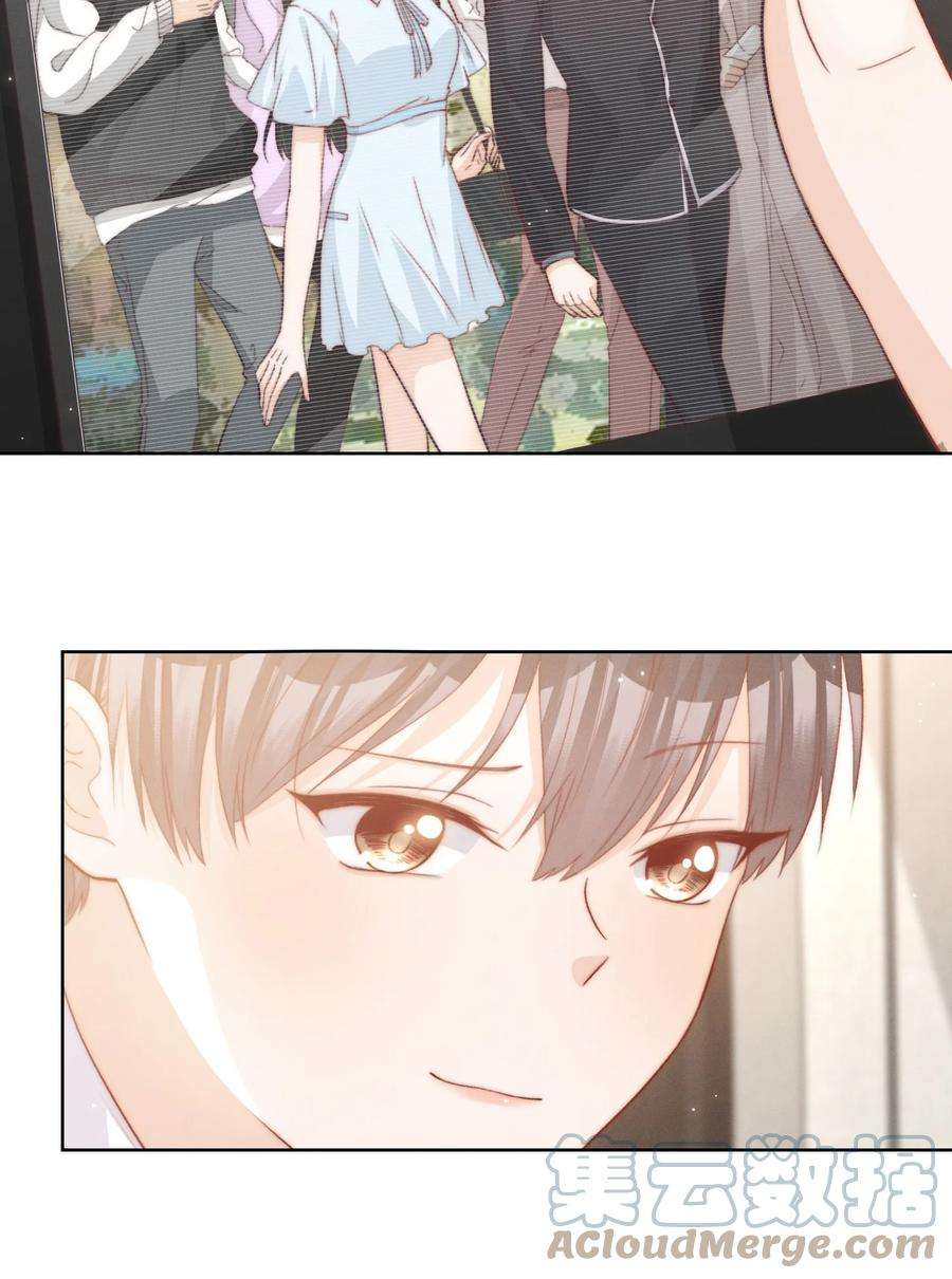 逆光指引017 惊喜与惊吓