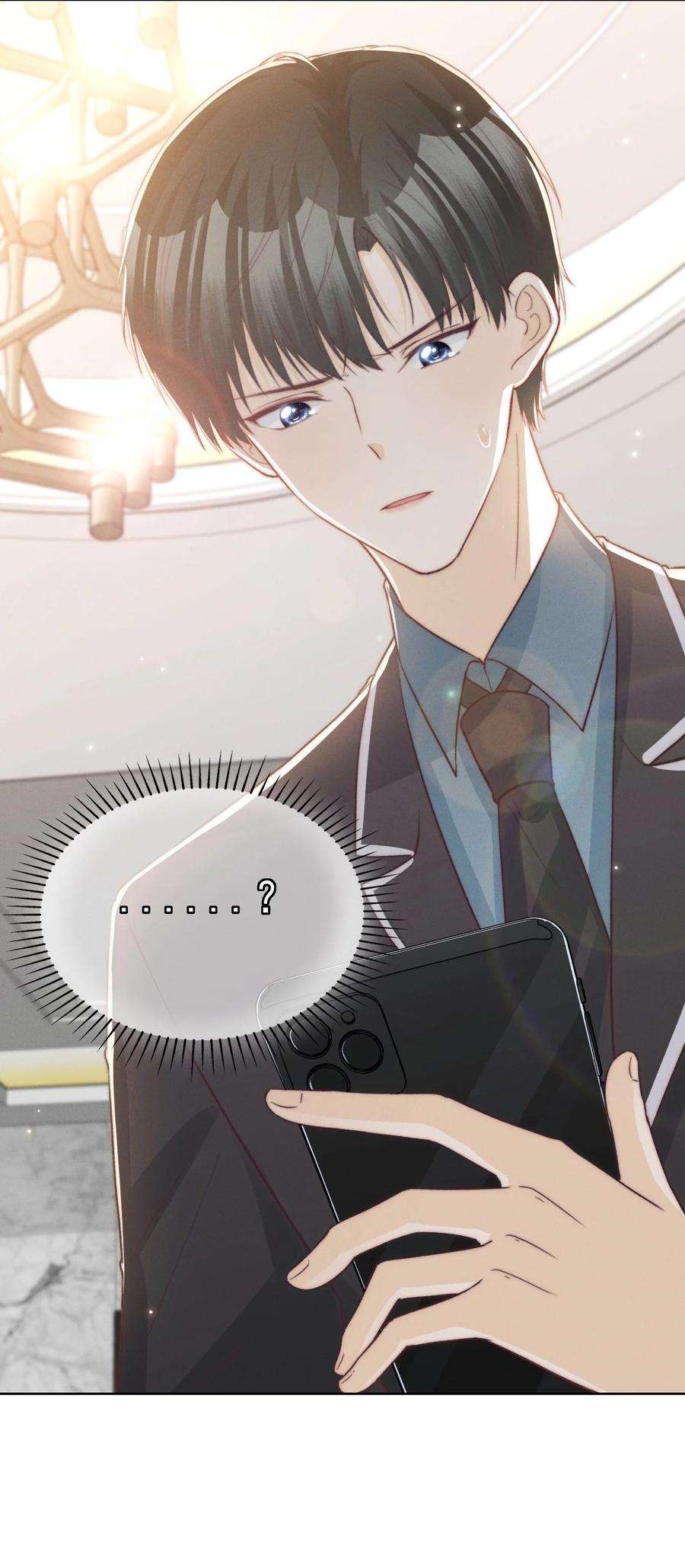 逆光指引017 惊喜与惊吓