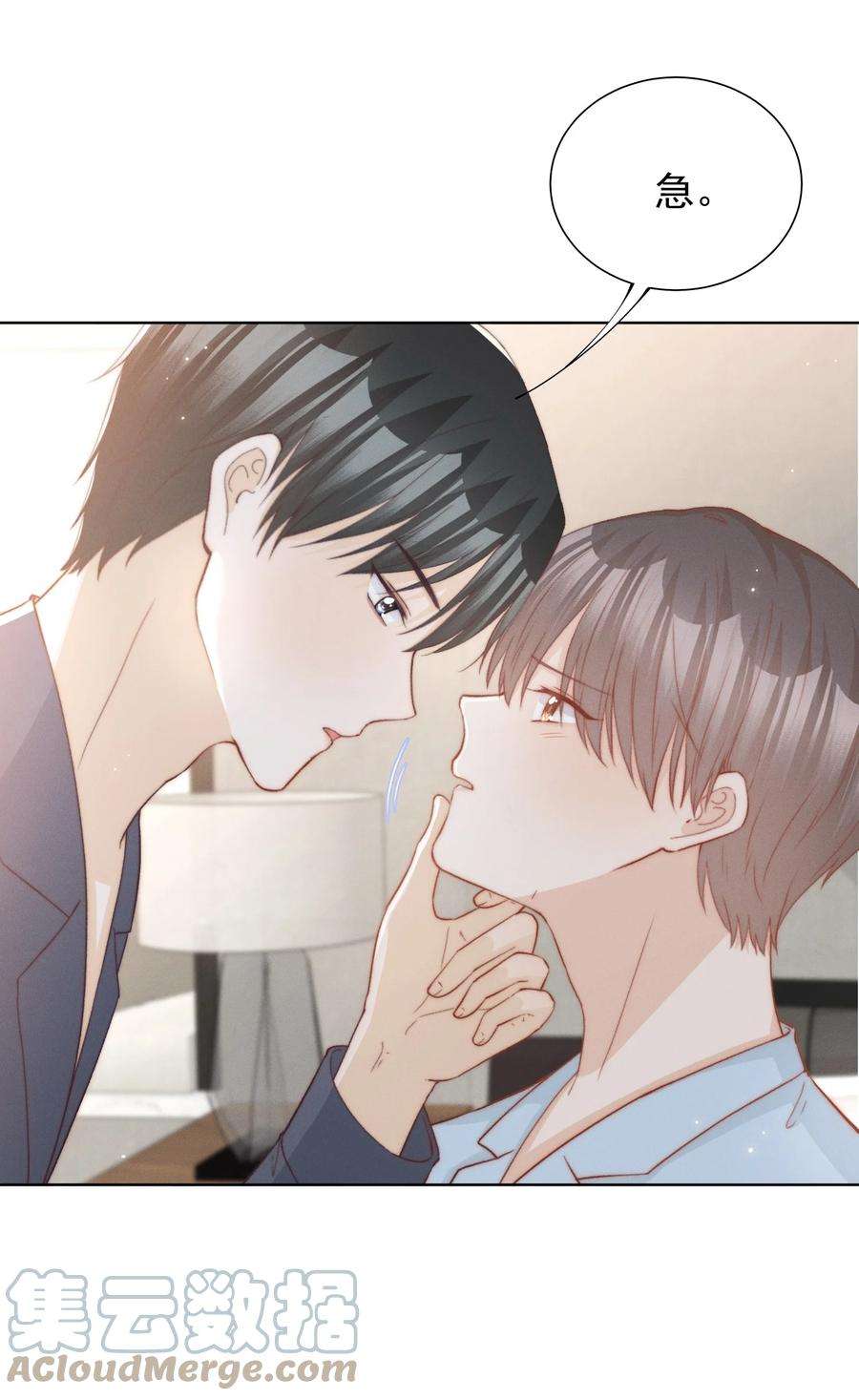 逆光指引017 惊喜与惊吓