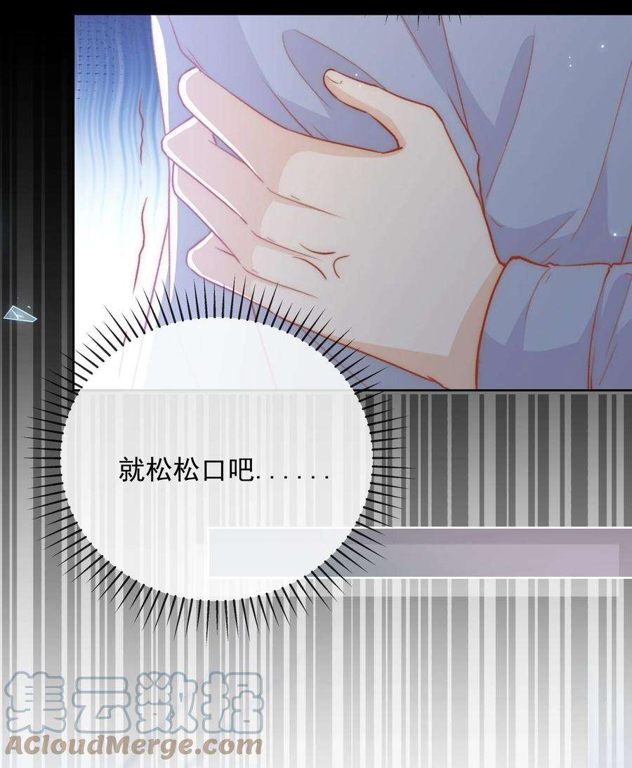 逆光指引019 煎熬与坚守