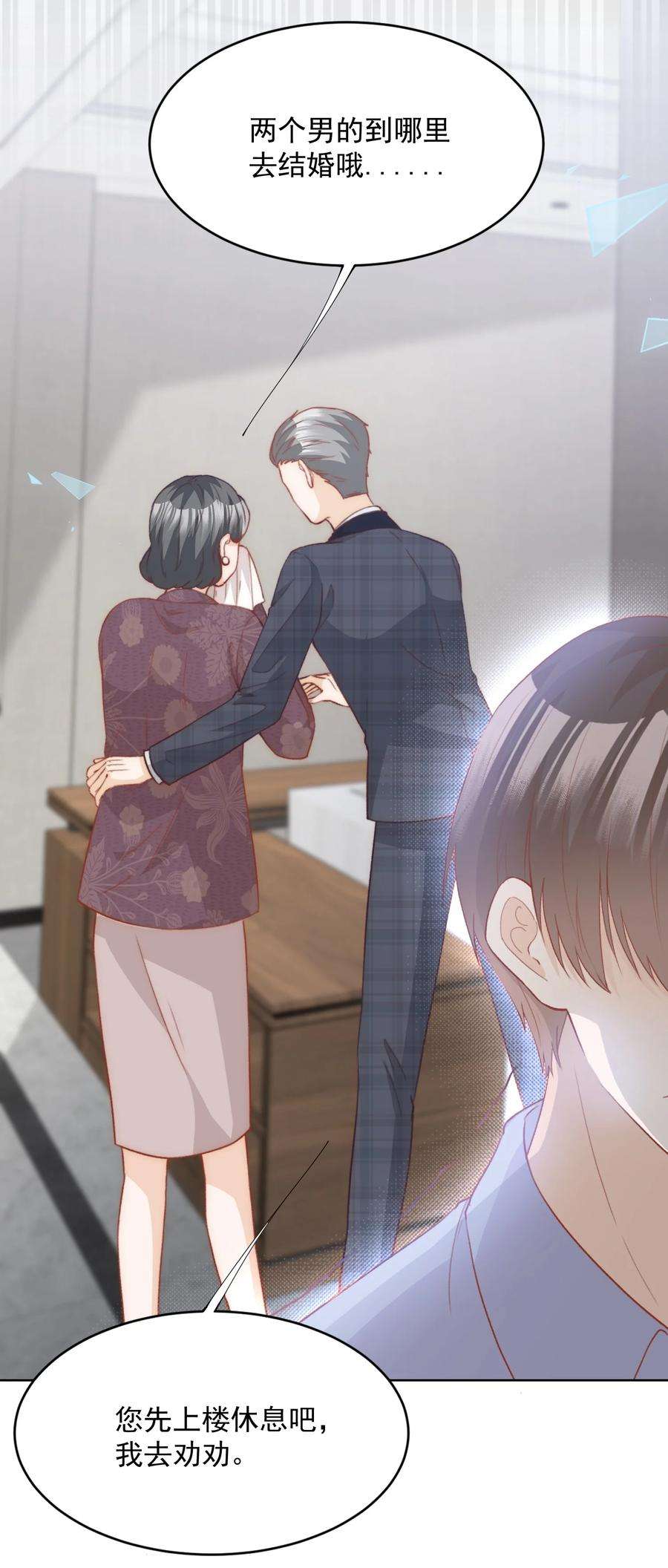 逆光指引019 煎熬与坚守
