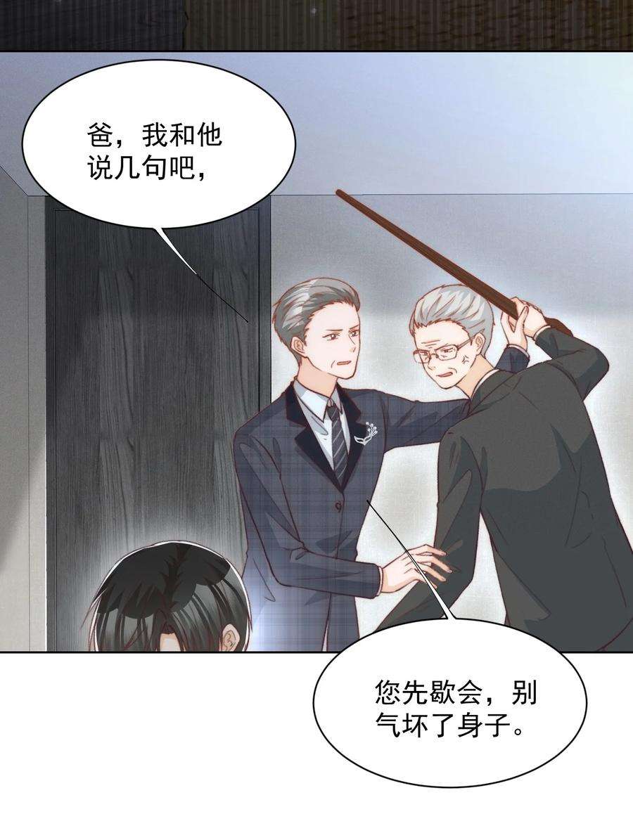 逆光指引019 煎熬与坚守