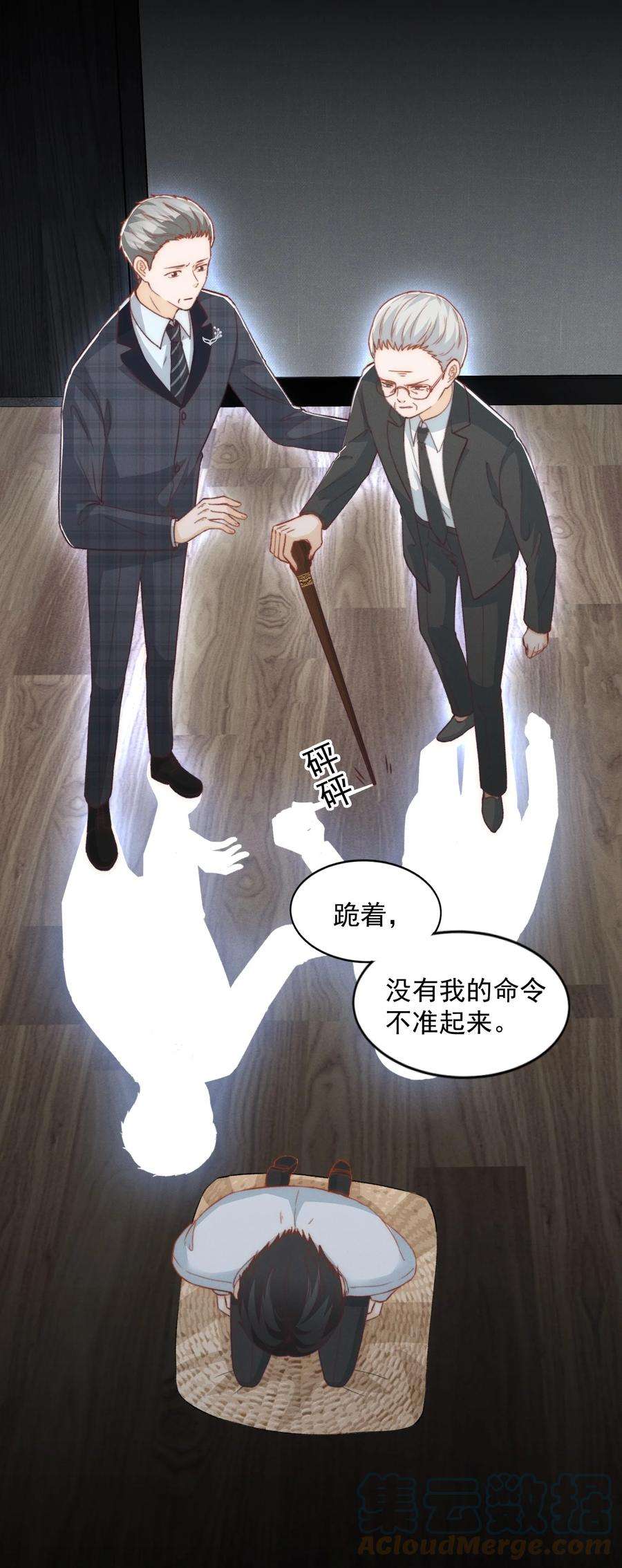 逆光指引019 煎熬与坚守