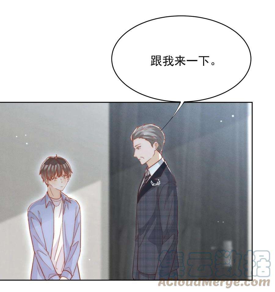 逆光指引019 煎熬与坚守