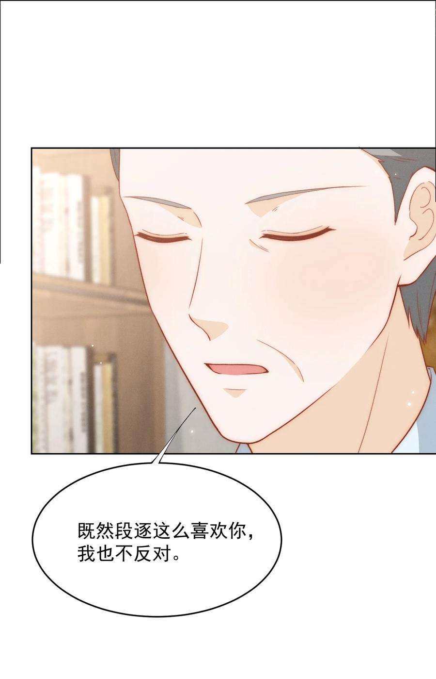 逆光指引019 煎熬与坚守