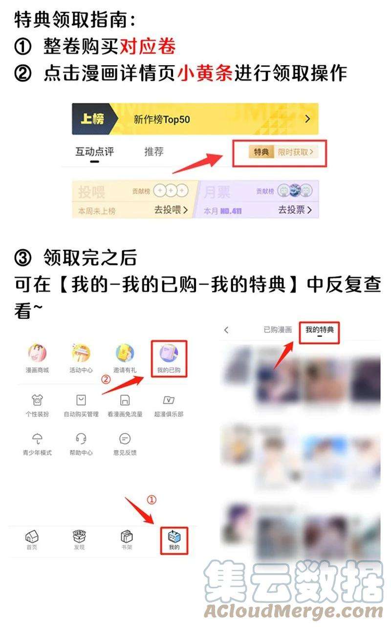 逆光指引019 煎熬与坚守