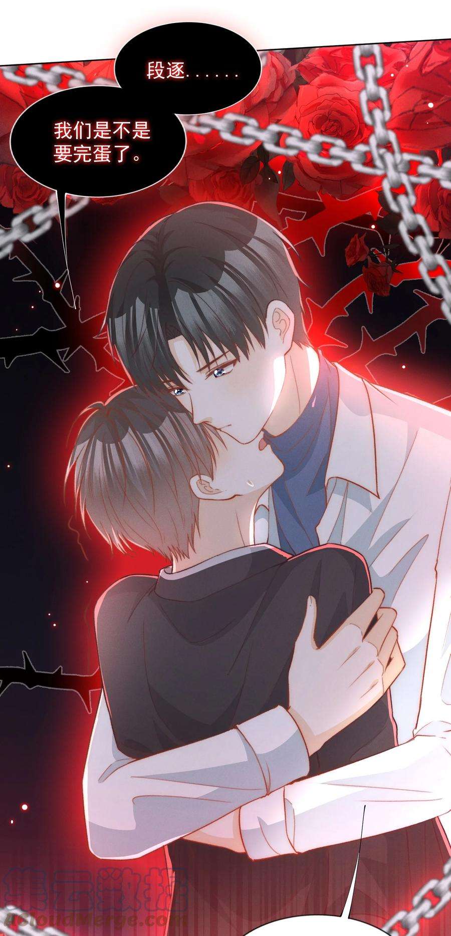 逆光指引019 煎熬与坚守