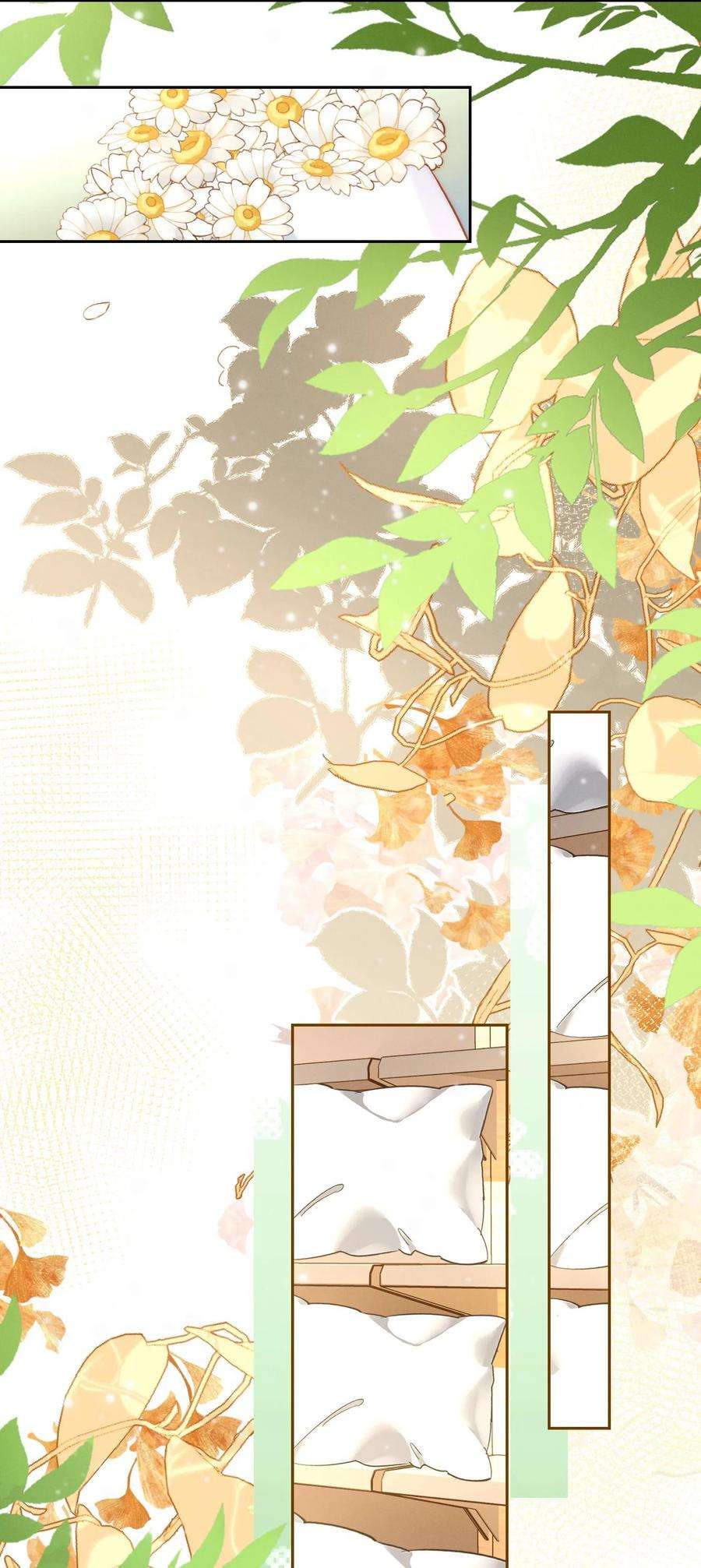 逆光指引021 独行与来电