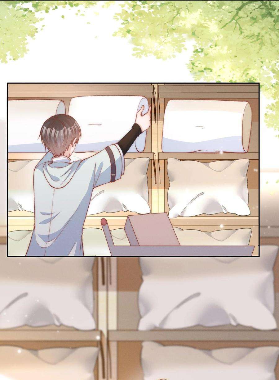 逆光指引021 独行与来电