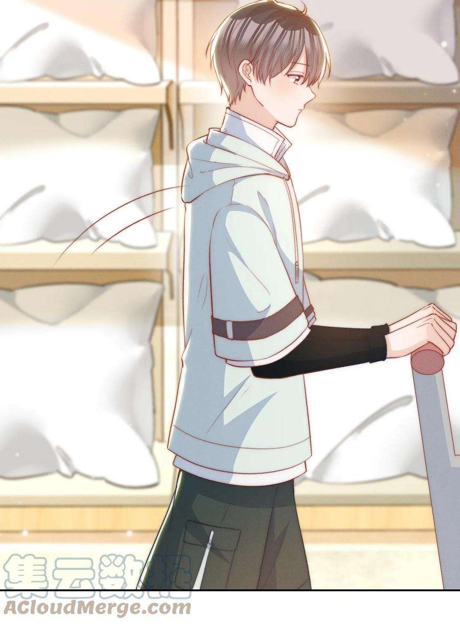 逆光指引021 独行与来电