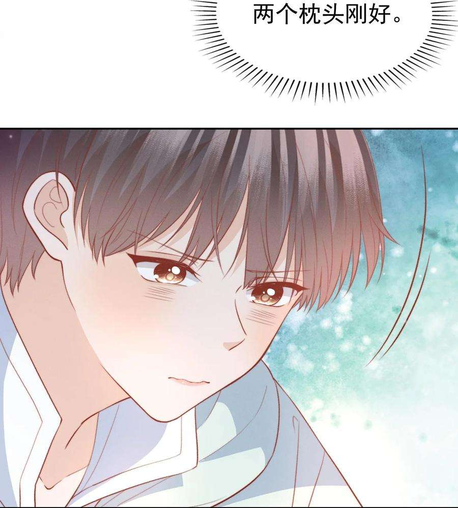 逆光指引021 独行与来电