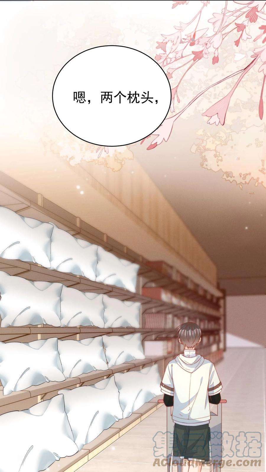 逆光指引021 独行与来电