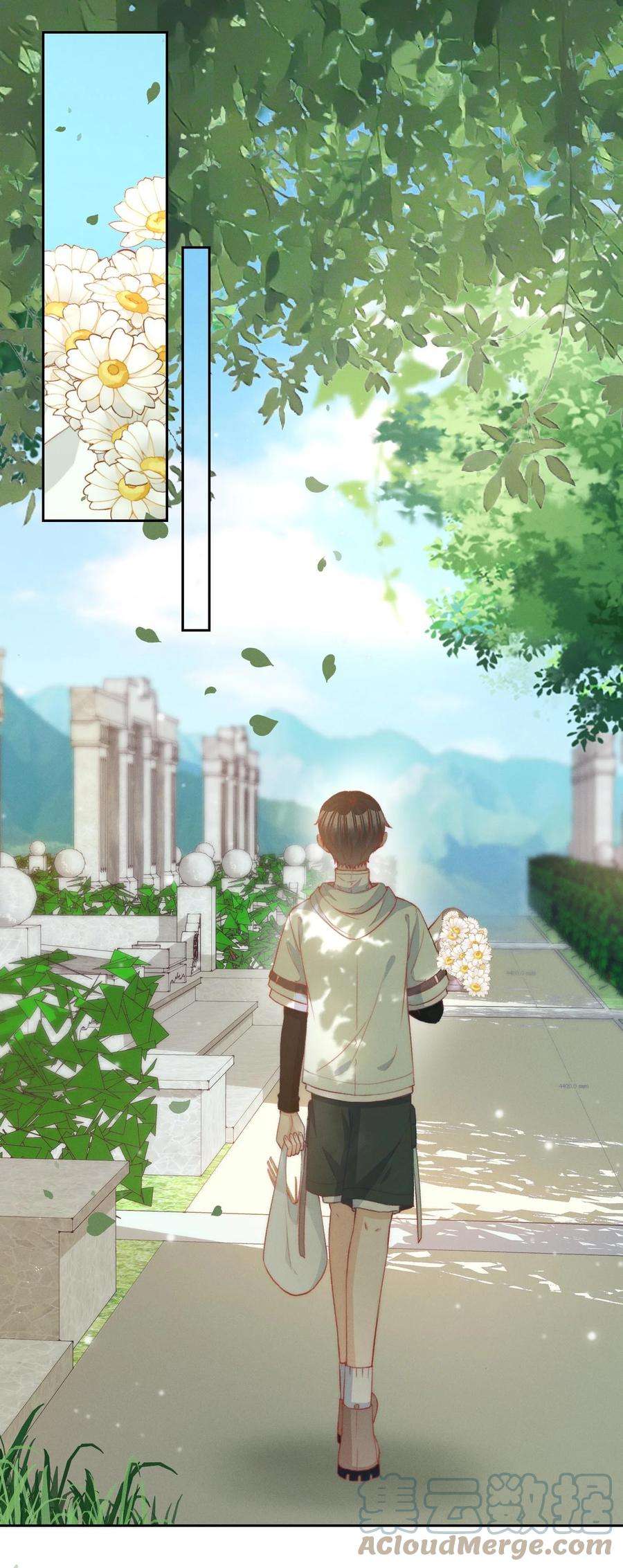 逆光指引021 独行与来电