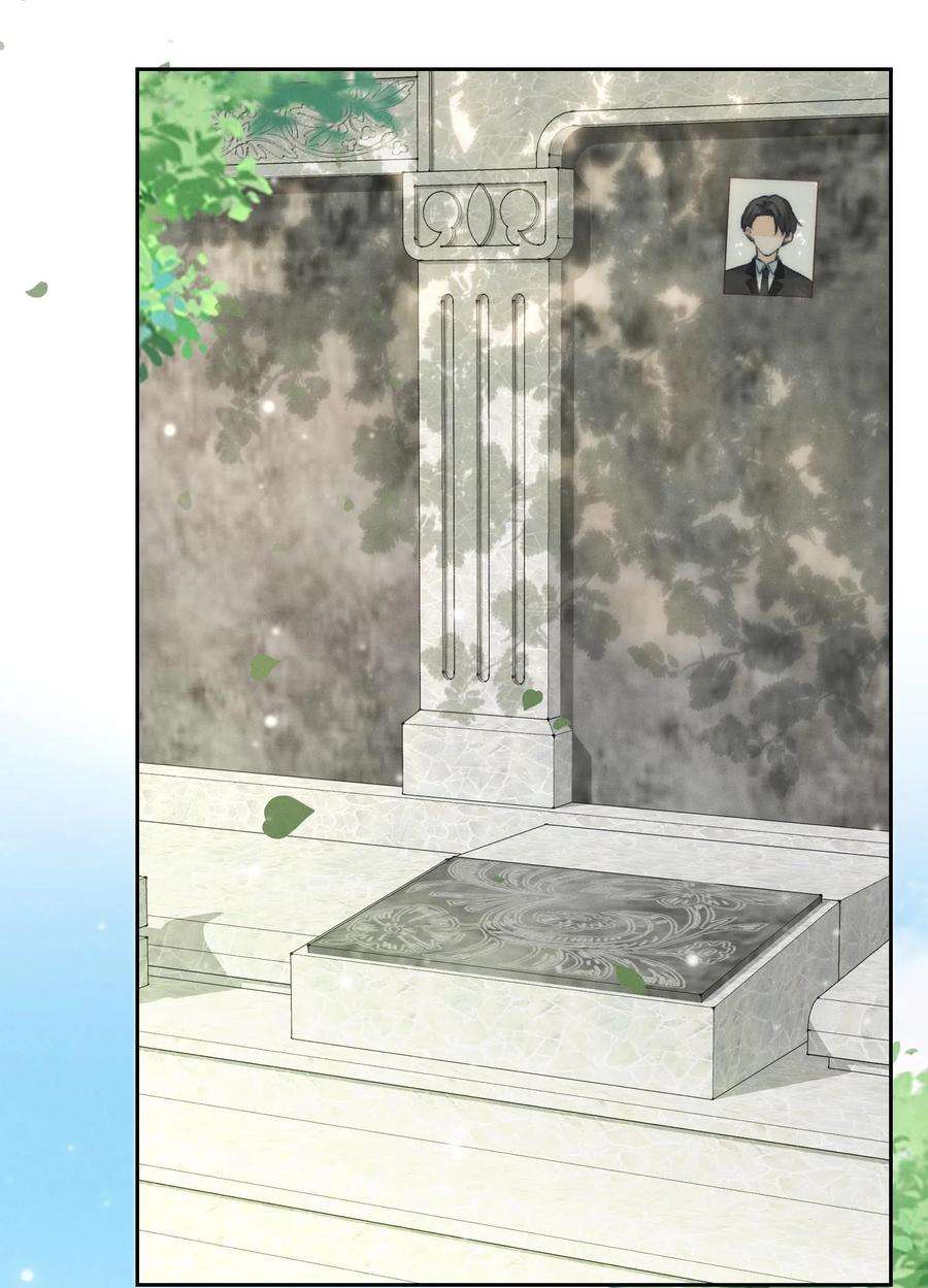 逆光指引021 独行与来电