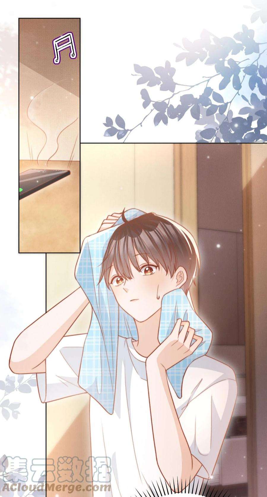 逆光指引023 见不见面