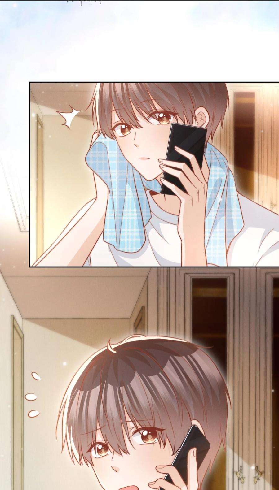 逆光指引023 见不见面