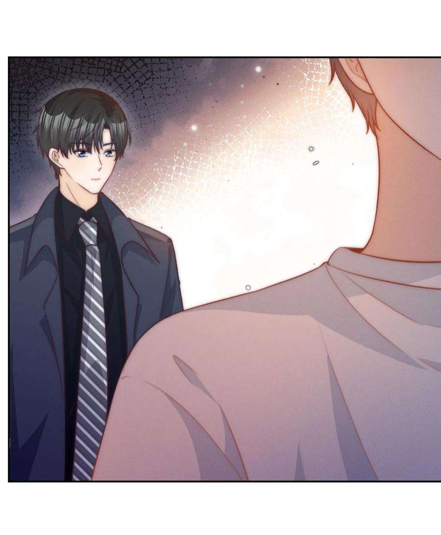 逆光指引024 住不住下