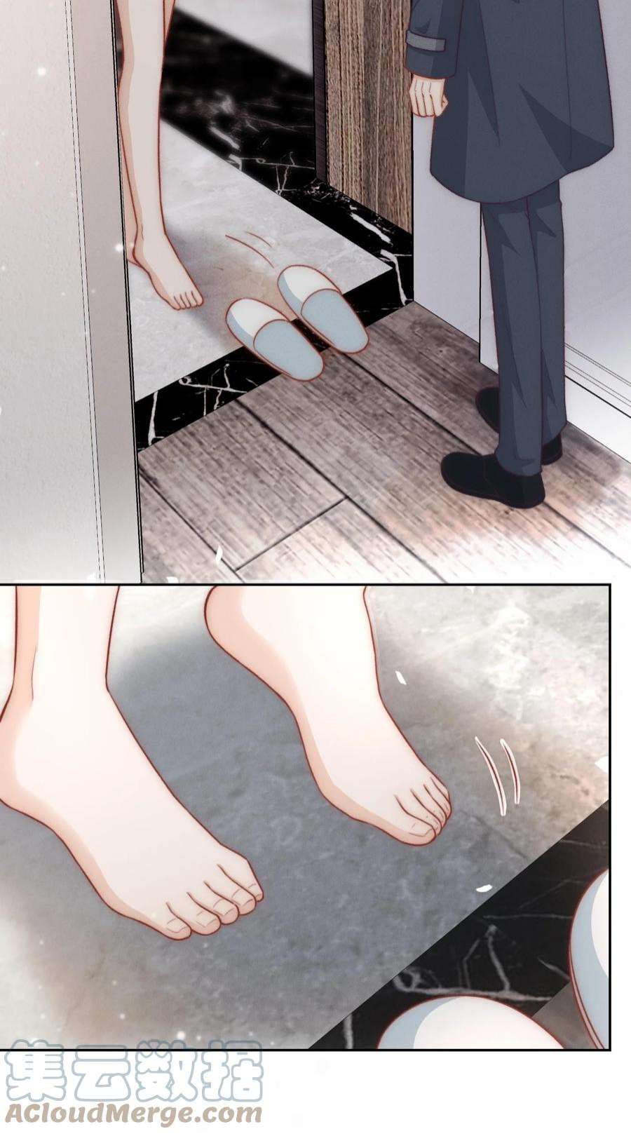 逆光指引024 住不住下